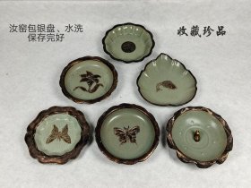 汝窑包银盘，水洗，工艺精湛720一个