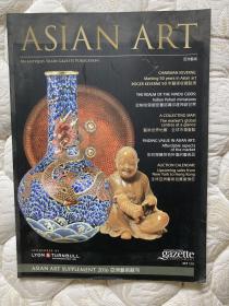 ASIAN ART 亚洲艺术 佛教