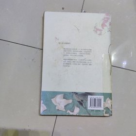 陌上花开缓缓归