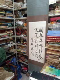 （警校伟启？）开发集邮活动