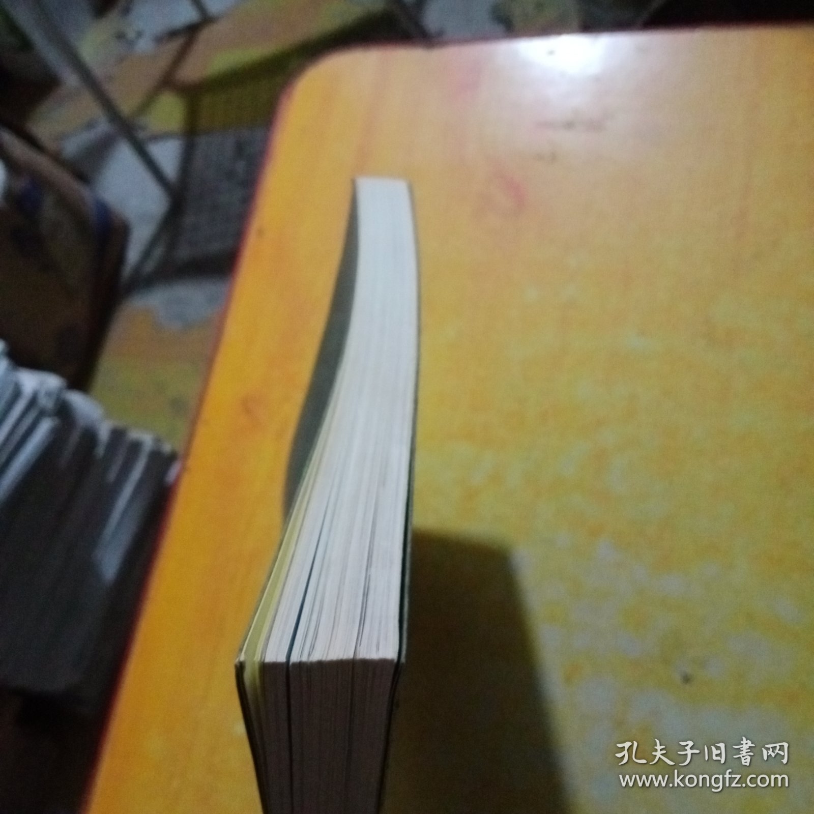 福建宗教(2012年合订本)