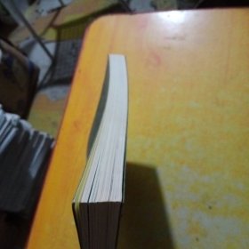 福建宗教(2012年合订本)