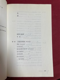 新世界