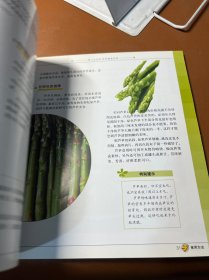 男人必吃的12种健康食物