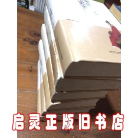 中国历朝通俗演义(函套书共6册)2019版