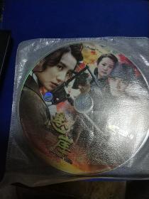 DVD 电视剧 悬崖