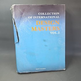 Collection of International Design Masters Vol.2國際設(shè)計大師集錦2