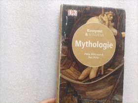 Mythologie