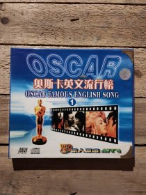 奥斯卡音乐流行榜 VCD