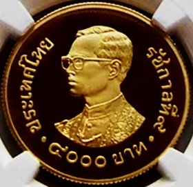 极美少见1981年泰国4000铢国际儿童年金币NGC评级PF69收藏