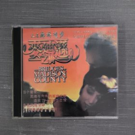 374影视光盘VCD：麦迪逊之桥 二张光盘盒装