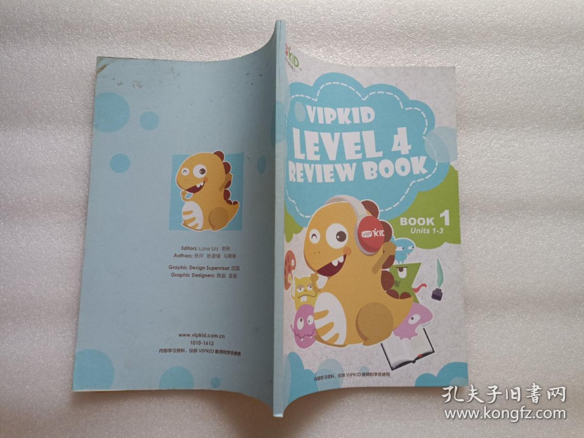 VIPKID LEVEL 4 REVIEW BOOK 1  Units1-3