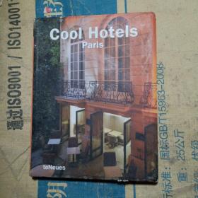 实物拍照：cool  Hotels
paris