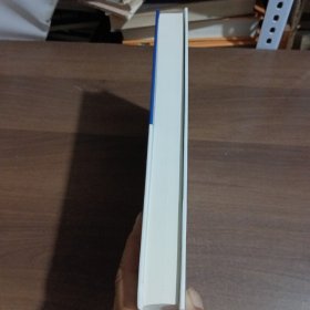 新编医学影像学诊断应用