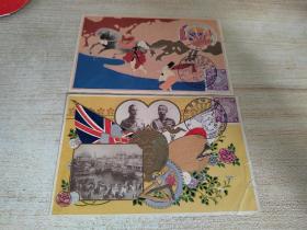 1910年日英博览会纪念明信片一套
