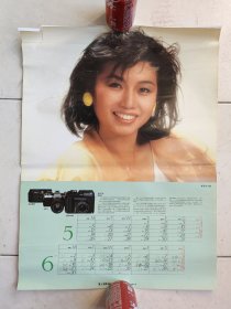 1986年麦洁文香港原版挂历海报1张