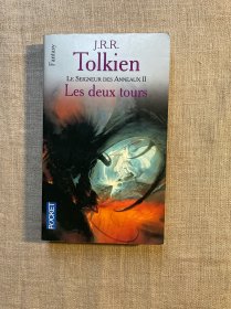 Le Seigneur des Anneaux Tome 2: Les deux tours 魔戒第二部：双塔殊途 托尔金【法文版，36开】