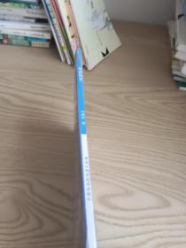 100天巧治糖尿病