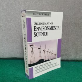 DICTIONARY OF ENVIRONMENTAL SCIENCE