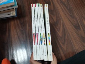 吉林少数民族丛书（吉林朝鲜族、吉林蒙古族、吉林回族、吉林锡伯族、吉林满族）全五册