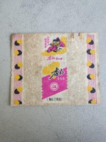 老糖标：杏仁蛋白糖 上海红卫食品厂