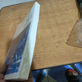 重识中华海洋文明——从山海抒怀到经略海洋