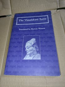 The Vimalakirti Sutra