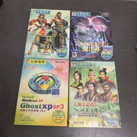 鬼泣4 ，太阁立志传 5 人间五十年 初夏篇，真三国无双 5，ghostxpsp3 特别版，基本全新未拆封，等4盒合售  DVD  碟片 游戏光盘