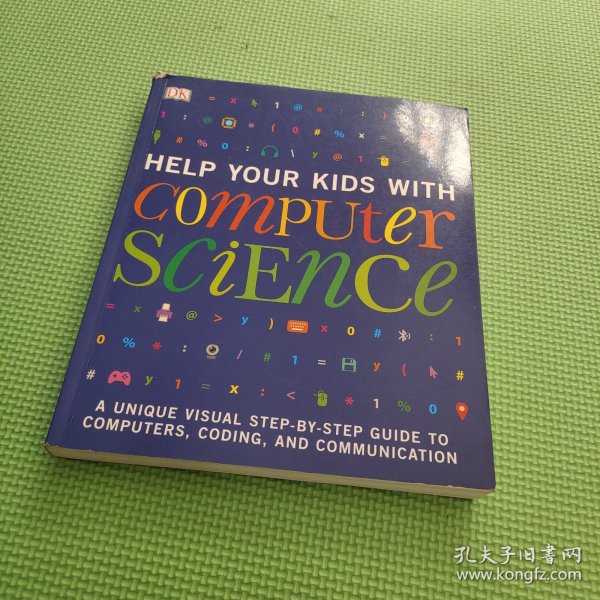 Help Your Kids with Computer Science