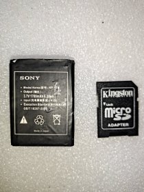 sony Hdv 500E DCV