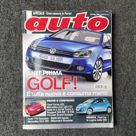 AUTO 2008年9月 欧洲原版外文汽车杂志