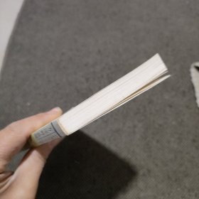 万历野获编：历代笔记小说小品选刊