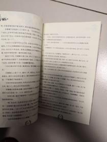 《儿童文学》金牌作家书系 黄春华炫动长篇系列——猫王1、2、3（3本合售）