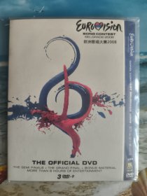 欧洲歌唱大赛2008（3张DVD）