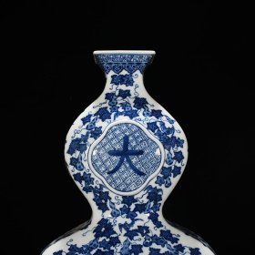 清乾隆青花大吉八宝子孙万代葫芦扁瓶 44×23厘米