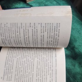 刑事诉讼理论研究
