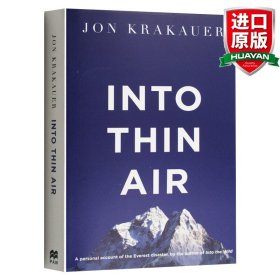 英文原版 Into Thin Air 进入空气稀薄地带:登山者的圣经 英文版 进口英语原版书籍