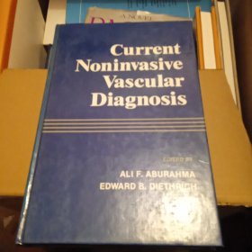 current noninvasive vascular diagnosis