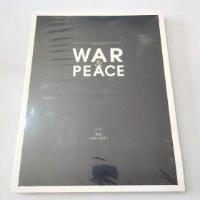 歌剧 战争与和平