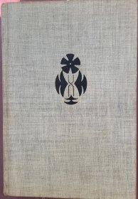 中国新文学大系：诗集1927-1937