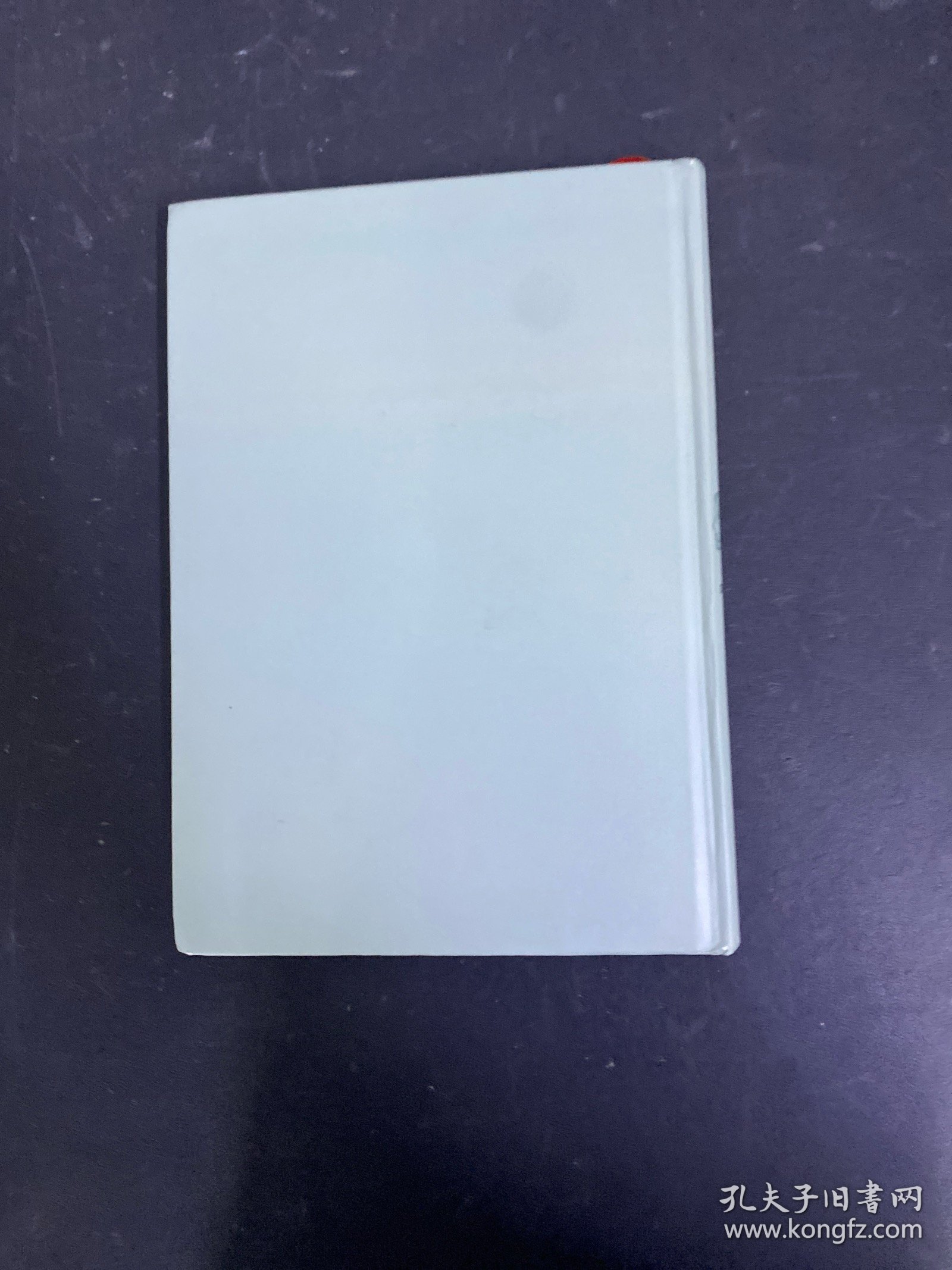 这才是心理学：看穿伪科学的批判性思维（第11版）