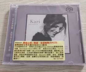 KKV发烧天后  玫瑰仙子《柏林恋人》 Kari Bremnes CD