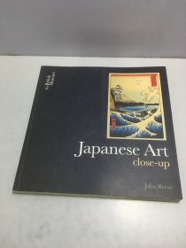 Japanese Art Close-up日本艺术 大英博物馆收藏日本艺术