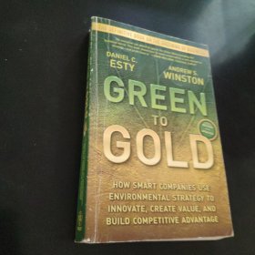 Green to Gold 绿化黄金时代