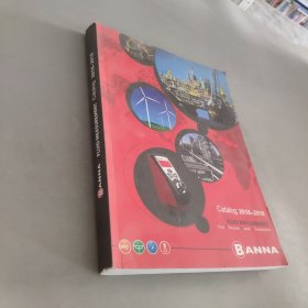 BANNAFLUID MEASUREMENT Catalog 2018-2019