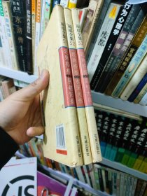 还珠格格 一二三