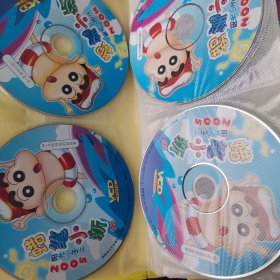 2005阳光小子之蜡笔小新（五） VCD12碟装（中文字幕）