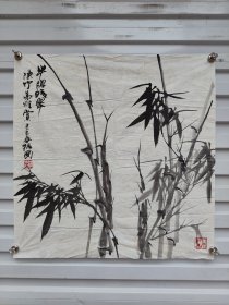 程振国 ，山东临朐人，1946年2月出生。从师梁树年、郭北峦、白雪石先生专攻山水。中国美术家协会第七届理事会理事；北京美术家协会第四届副主席；中国画学会副会长；故宫研究院中国画法研究所客座研究员；中央文史研究馆书画院研究员。