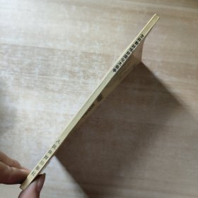 怎样教好练好简化太极拳