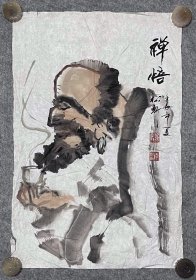 李松轩先生书画作品 《禅悟》2012年 67.4x44cm